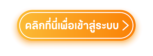 login by viva88