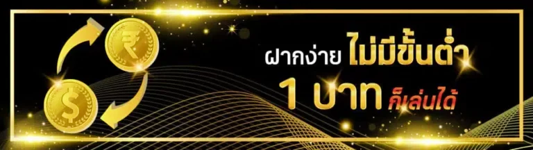 promotion by viva88