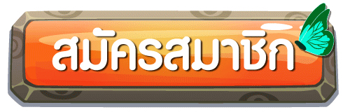register by viva88