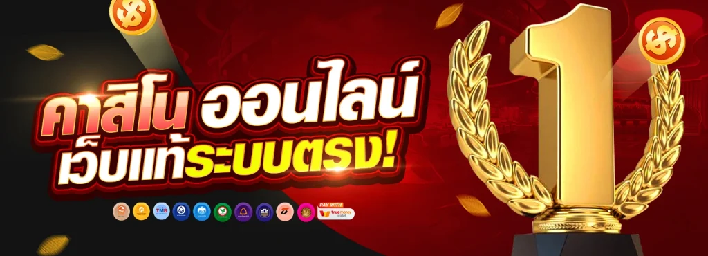 viva88 เข้าสู่ระบบ